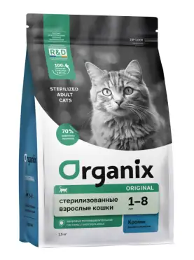 Купить organix сухой корм для стерилизованных кошек с кроликом, фруктами и овощами