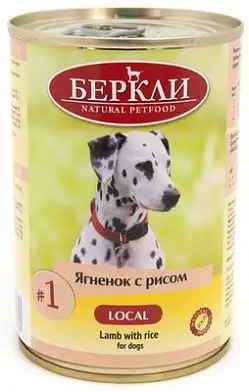 Berkley LOCAL консервы для собак с ягненком и рисом