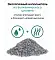 Organix (Elite+) наполнители впитывающий для кошек с ароматом атлантический бриз, элитный #9